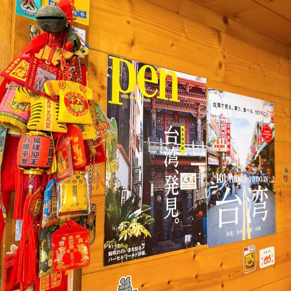 Dock Inn可包棟民宿 Tainan Buitenkant foto